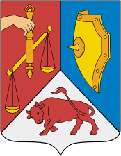 Герб города Ошмяны (2006 г., Беларусь)